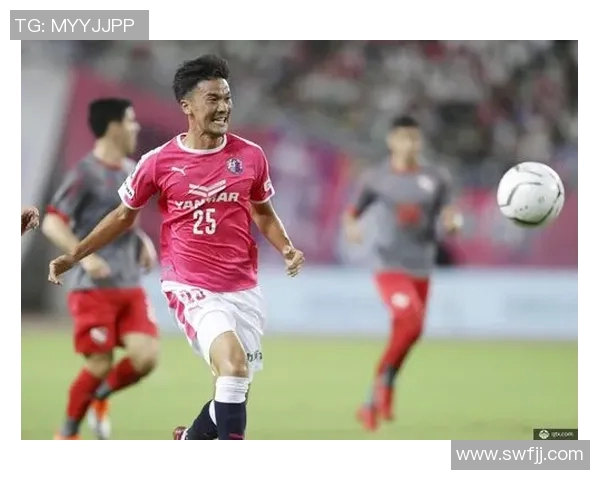 大阪樱花与冈萨多对决前瞻分析及赛果预测详解