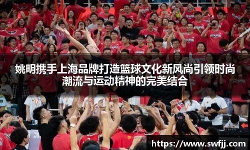 星空·综合中国体育
