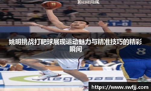 星空综合·(中国)官方网站