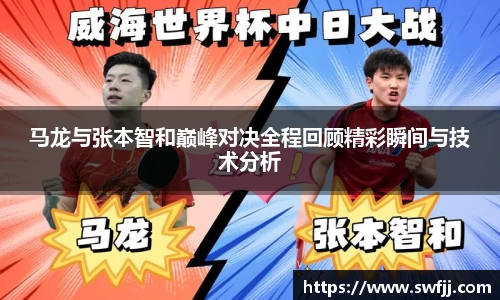 星空·体育中国综合