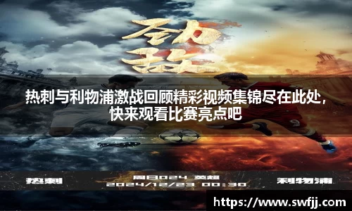 星空·综合体育