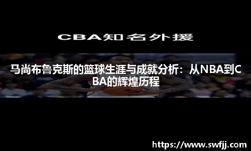 星空综合·(中国)官方网站