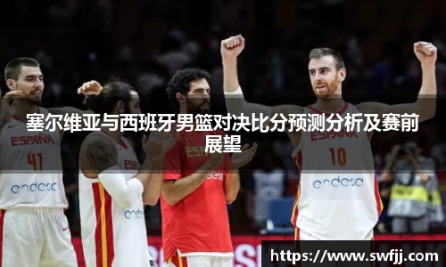 星空·综合中国体育