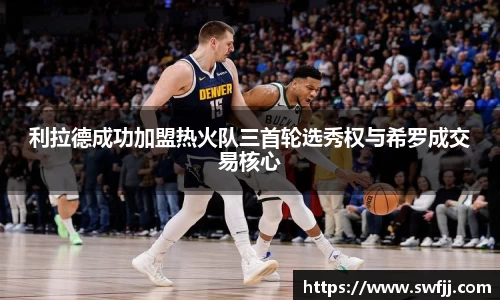 星空综合·(中国)官方网站