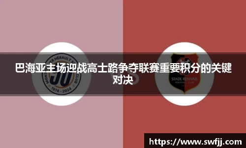 星空·体育中国综合
