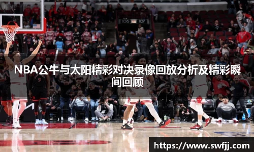星空·综合中国体育