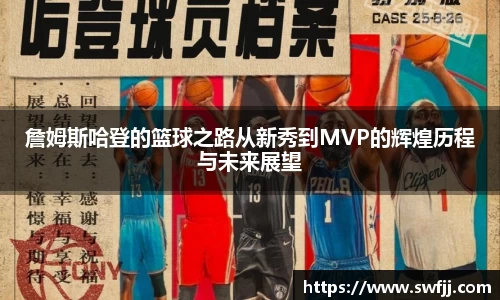 星空综合·(中国)官方网站